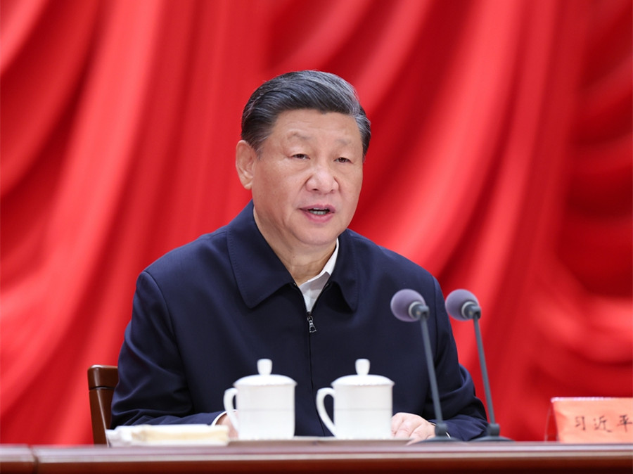 習近平在省部級主要領導干部專題研討班開班式上發表重要講話